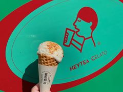 麻酱糖饼-喜茶(北京三里屯太古里店)