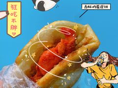 -张记灌饼(丰富路店)