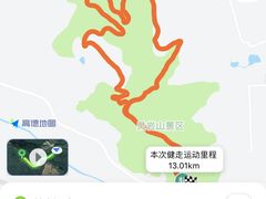 -灵岩山风景区