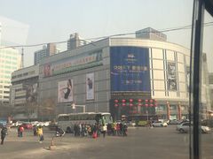 -新百广场(中山西路店)