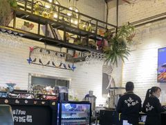 -Hi YOU你的饭局泰餐厅(雍和宫店)