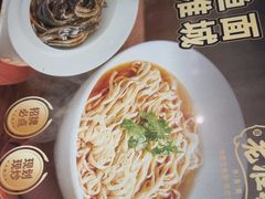 -老淮城·长鱼面(河下古镇店)