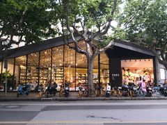 -El Bodegon阿根廷秘鲁餐厅(幸福路店)