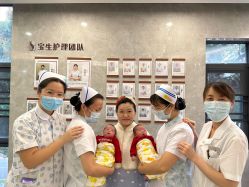 -宝生月子中心·独栋独院式(南山店)
