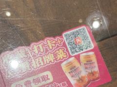 -陈阿宝·山西菜馆