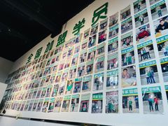 -肖家客饸饹面(郑州总店)