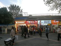 门面-老韩煸鸡·中国炸鸡(水塔美食街店)
