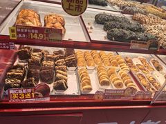 -味多美蛋糕(看丹桥店)