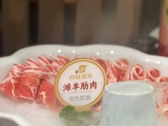 -百草滩羊清水涮羊肉(长城路店)