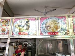 -老福合沟无米粿甜汤粿品店