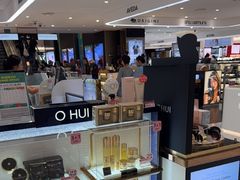 -新罗免税店(济州店)