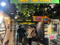 -DON DON DONKI(名珠城店)