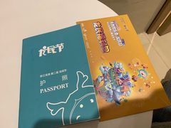 -CGV影城(滨江天街IMAX店)