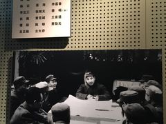 -辽沈战役纪念馆