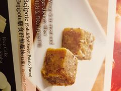 -しゃぶしゃぶ温野菜(京都河原町蛸薬師店)