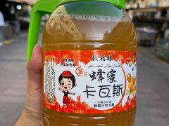 -煲来饱去冷水鱼