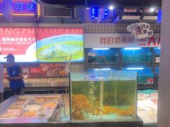 -王庄阿咪海鲜大排档(象园店)