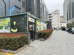 -安东易迷你仓自助寄存仓库(文定路店)