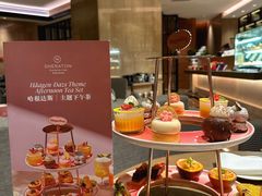 -广州粤海喜来登酒店