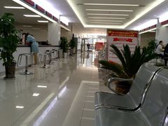 -西安住房公积金管理中心-办事大厅