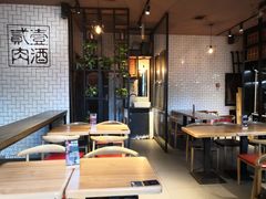 -壹酒贰肉1926·深夜食堂(南京北街店)