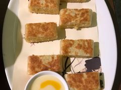 -奇滋豆味(南十四道街店)