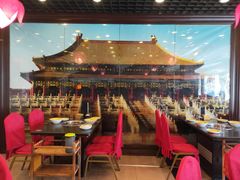 -芦月轩羊蝎子(北蜂窝店)