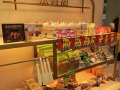 -法诗甜蛋糕店(皇姑大润发店)