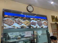 -宛平李记小吃(东关街店)
