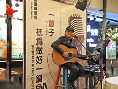 -刘姐啤酒鱼民族演艺餐厅(西街总店)