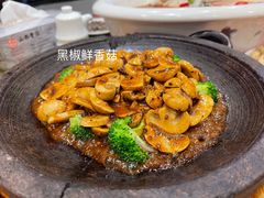 -山西会馆·晋菜·晋商宴·牌匾博物馆(胜利东街店)