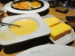 -豪客来牛排(大汉口城店)