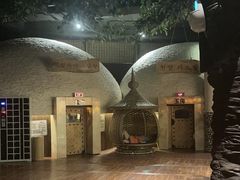 -汤森悠生活文化汤(江宁万达店)