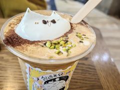 花生拿铁-ABCD咖啡屋(妇幼店)
