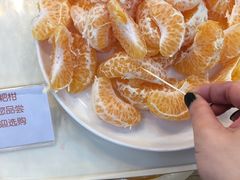 -果蔬好生活超市(东湖店)