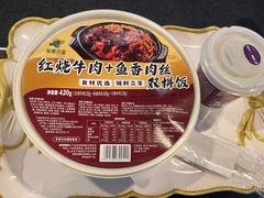 -沈阳站