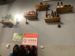 -华炭泥炉烤肉(布吉店)