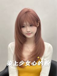 -YESIDO椰岛造型