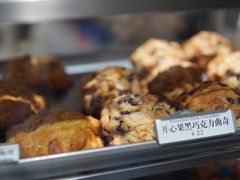 -CHOCMONS巧克怪兽(屏风街店)