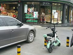 -爱达乐面包生日蛋糕(华油路店)