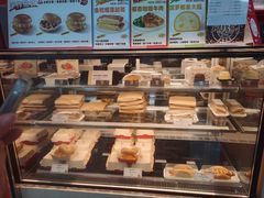 -贝瑞咖啡(深圳机场店)