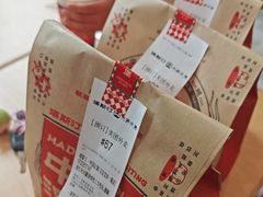 -塔斯汀中国汉堡(宝安宝田一路店)