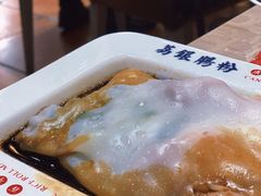 -荔银肠粉(广州天河华利路店)