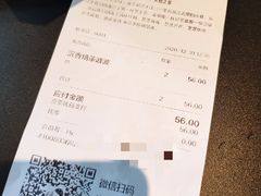 -喜茶(上海五角场万达店)