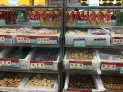 零售区-北京稻香村(方庄店)