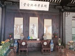 -上海方塔园