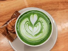 -FUN COFFEE