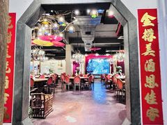-金苑酒家·客家菜·广东老字号(万象店)