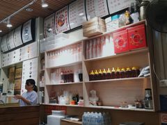 -安海五叔公土笋冻(西街店)