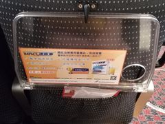 -澳门外港客运码头(轮渡站)